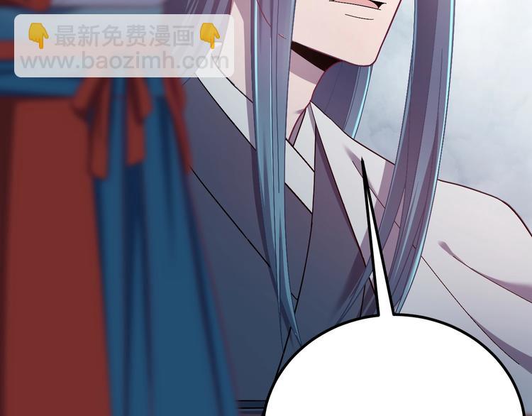 第14话 监察大人喜欢哪个？(1/3)-第15话