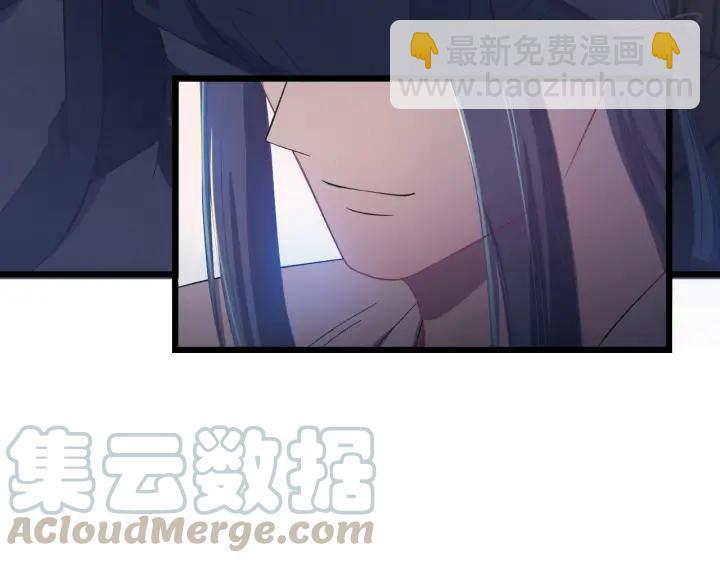 第16话  反目！(1/3)-第17话