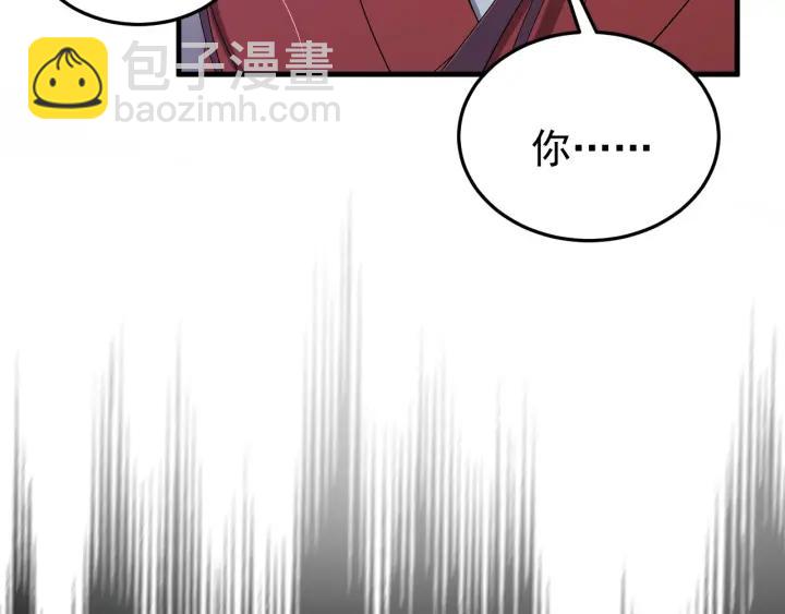 第18话  隐密之情(1/2)-第19话