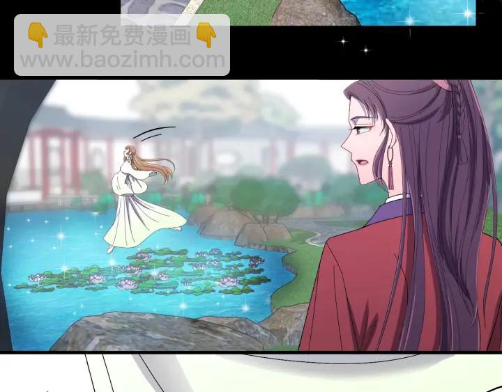 第18话  隐密之情(1/2)-第19话