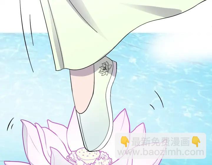 第18话  隐密之情(1/2)-第19话