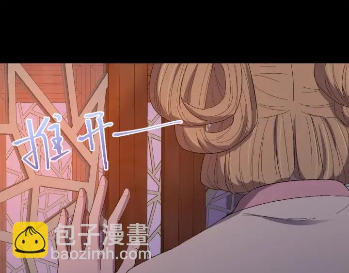 第20话  谁是真凶？！(1/2)-第21话