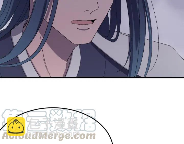 第22话 水落石出！(1/2)-第23话