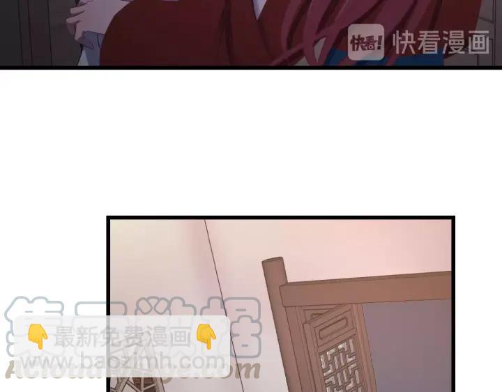 第24话 只要你(1/3)-第25话