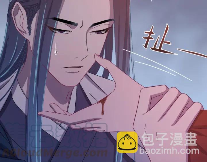 第24话 只要你(1/3)-第25话