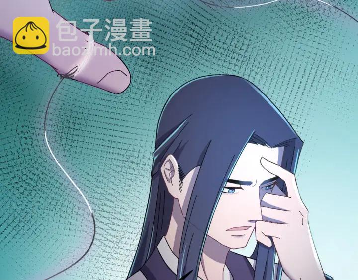 第28话 尸体动了！(1/3)-第29话
