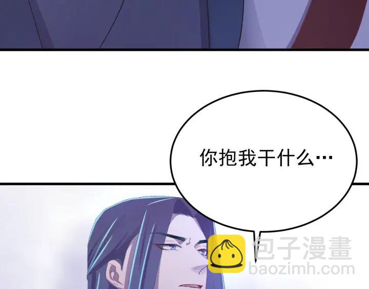 第30话 活尸围困(1/3)-第31话
