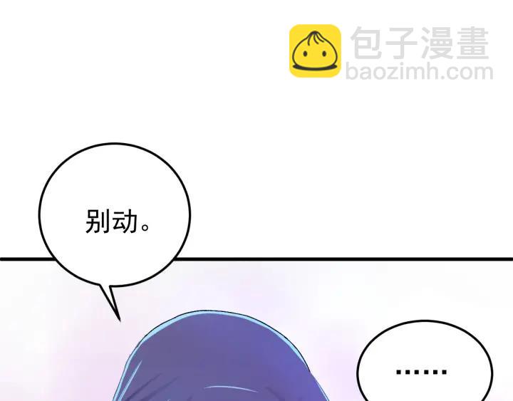 第30话 活尸围困(1/3)-第31话