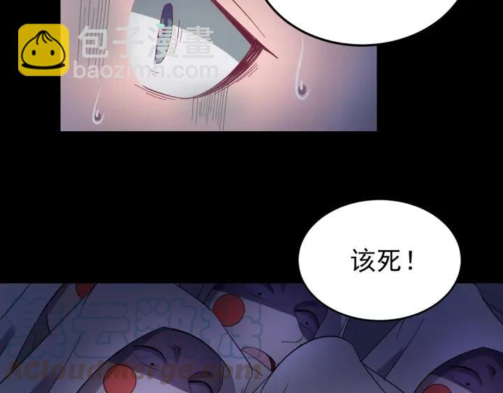 第30话 活尸围困(1/3)-第31话