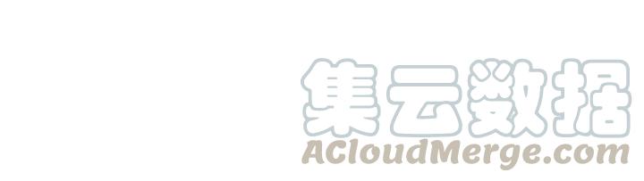 第32话 我可以相信你吗？(1/3)-第33话
