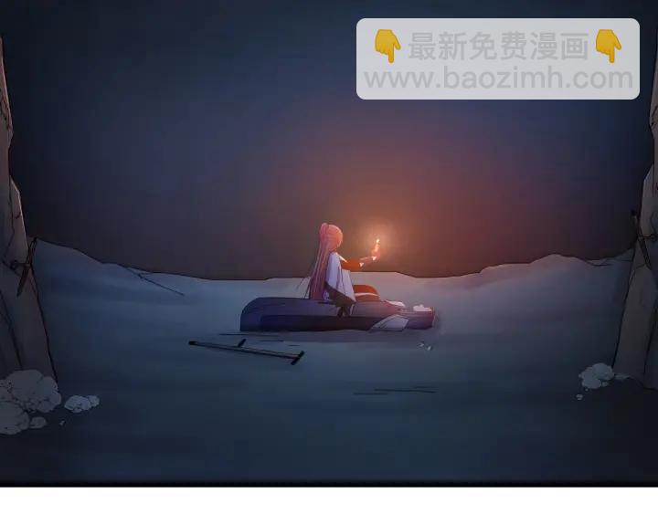 第32话 我可以相信你吗？(1/3)-第33话