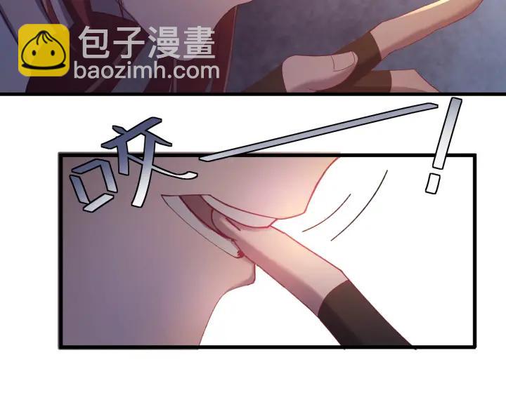 第32话 我可以相信你吗？(1/3)-第33话