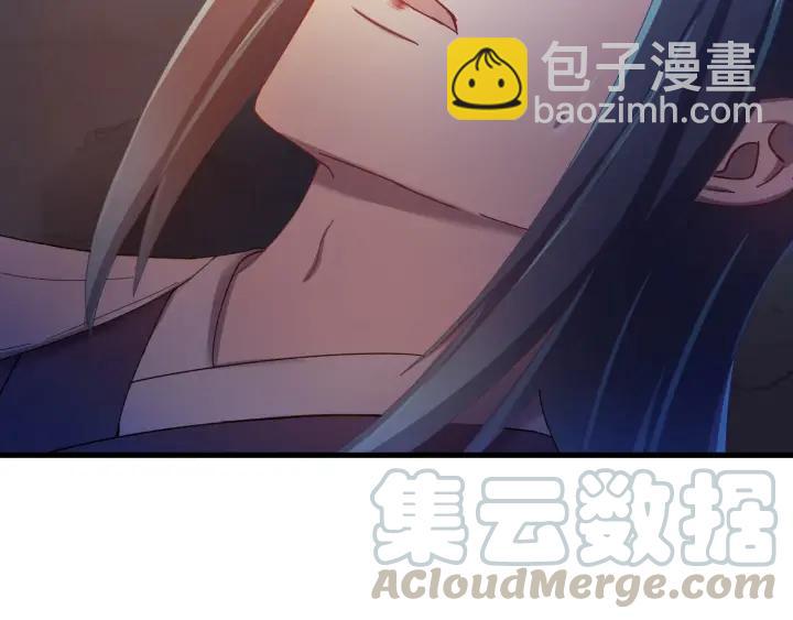 第32话 我可以相信你吗？(1/3)-第33话