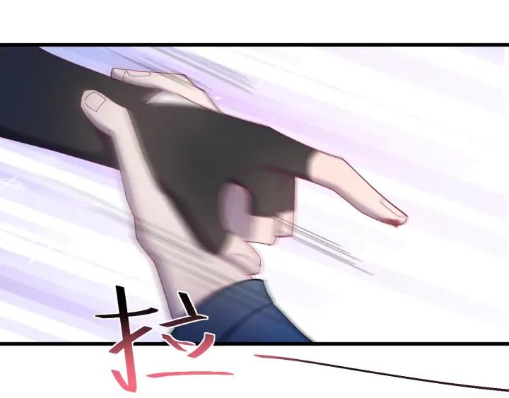 第32话 我可以相信你吗？(1/3)-第33话