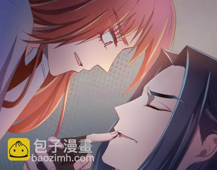 第32话 我可以相信你吗？(1/3)-第33话
