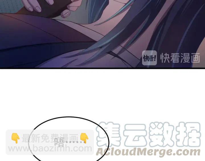 第32话 我可以相信你吗？(1/3)-第33话