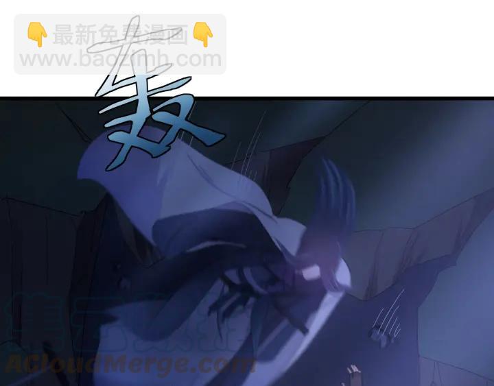 第32话 我可以相信你吗？(1/3)-第33话