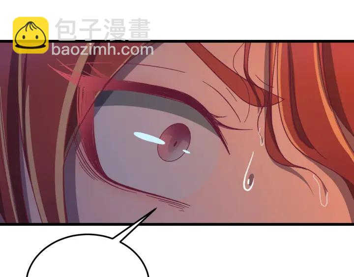 第34话 人工呼吸(1/3)-第35话