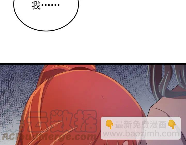 第34话 人工呼吸(1/3)-第35话