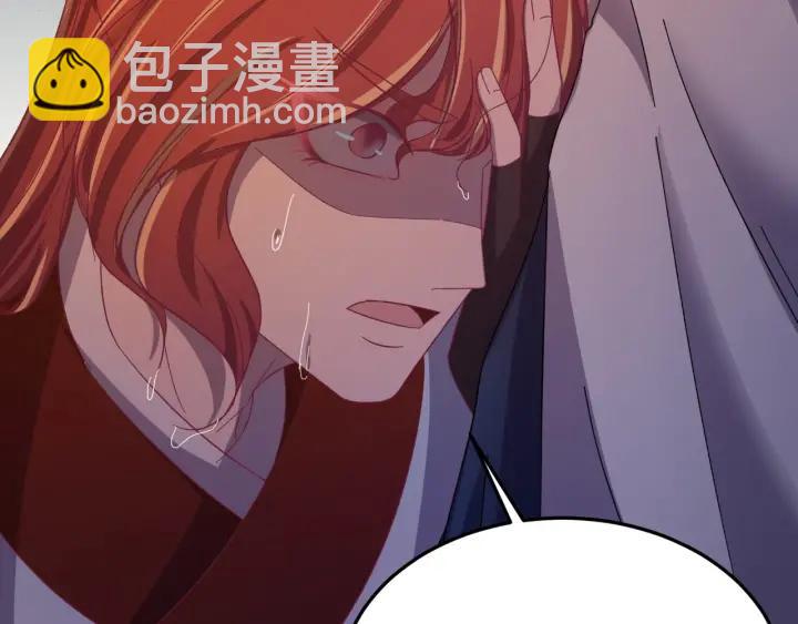 第34话 人工呼吸(1/3)-第35话