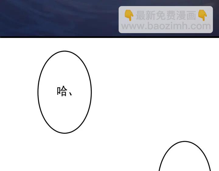 第34话 人工呼吸(1/3)-第35话
