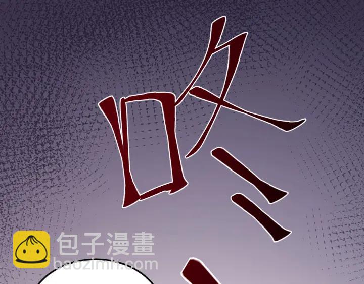 第36话 照顾好自己(1/3)-第37话