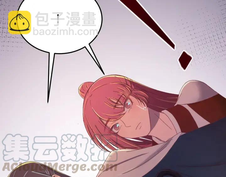 第36话 照顾好自己(1/3)-第37话