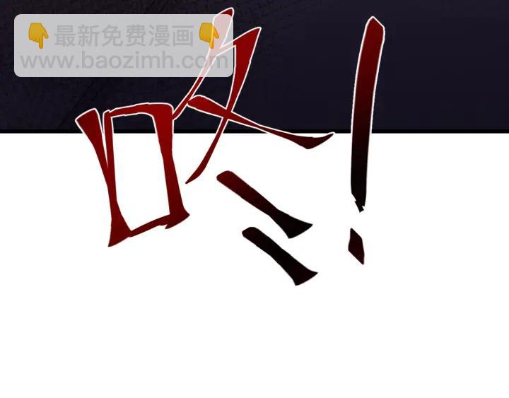 第36话 照顾好自己(1/3)-第37话