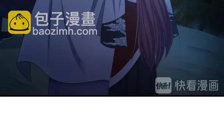 第36话 照顾好自己(1/3)-第37话