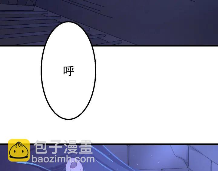 第38话 一切都是谎言(1/3)-第39话
