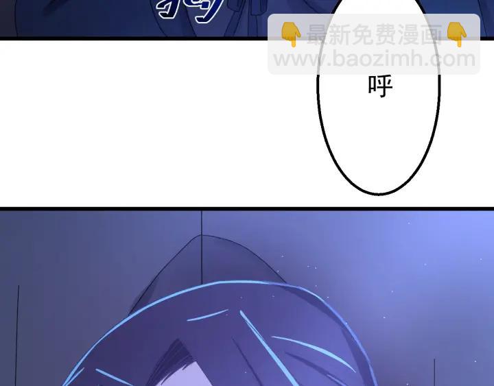 第38话 一切都是谎言(1/3)-第39话