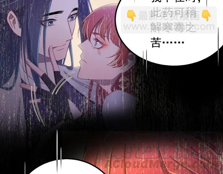 第38话 一切都是谎言(1/3)-第39话