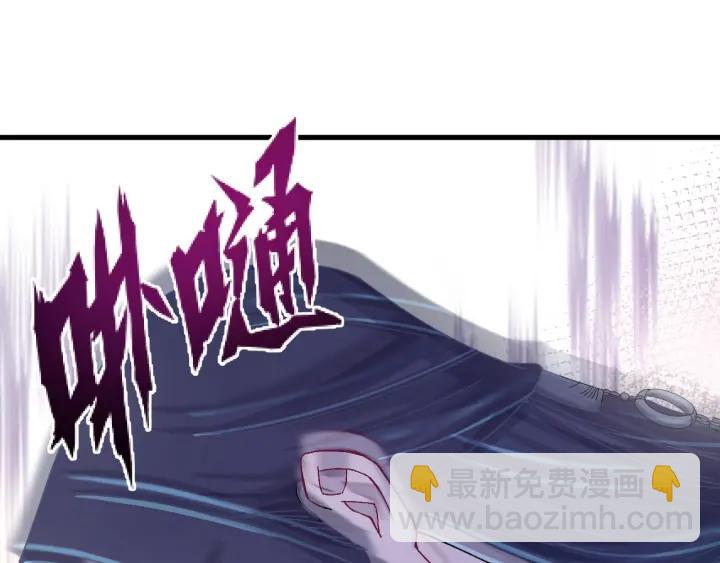 第38话 一切都是谎言(1/3)-第39话