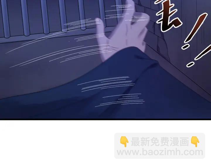 第38话 一切都是谎言(1/3)-第39话