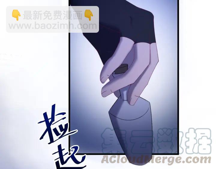 第38话 一切都是谎言(1/3)-第39话