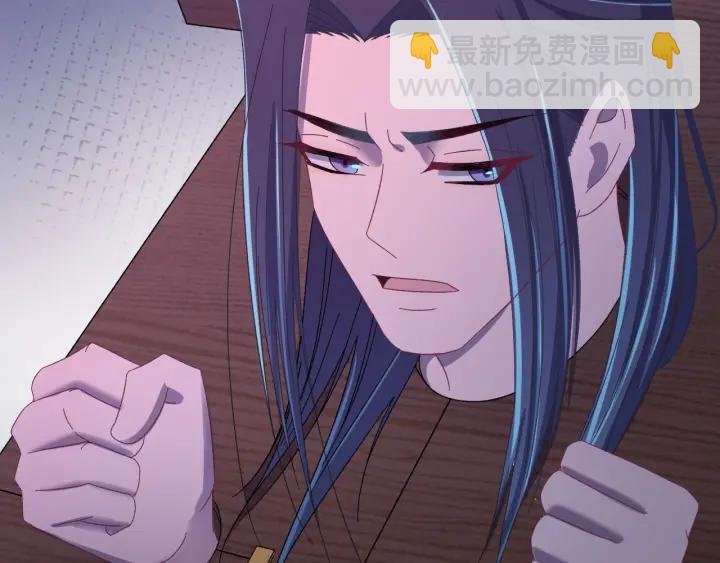 第38话 一切都是谎言(1/3)-第39话