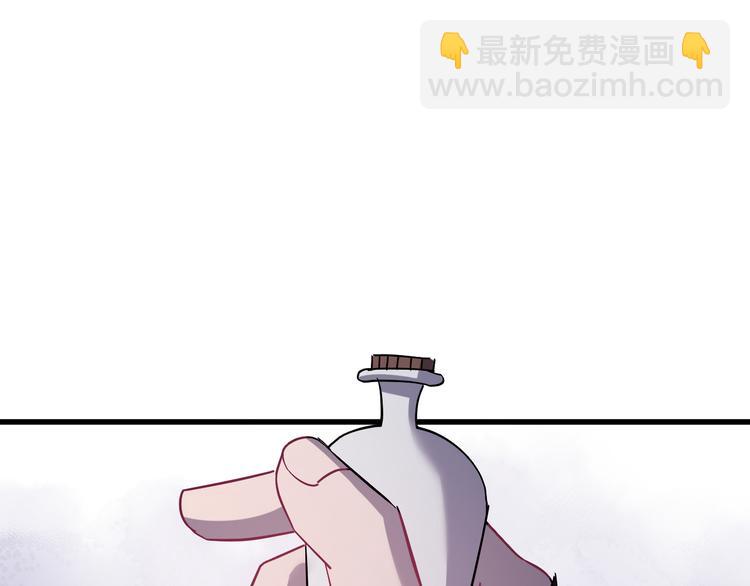 第4话 监察大人~我认罪！(1/3)-第5话