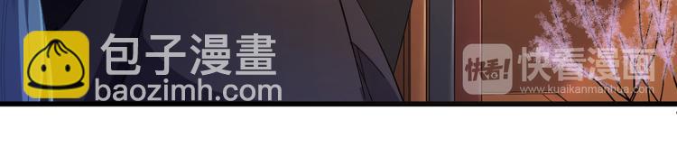 第4话 监察大人~我认罪！(1/3)-第5话