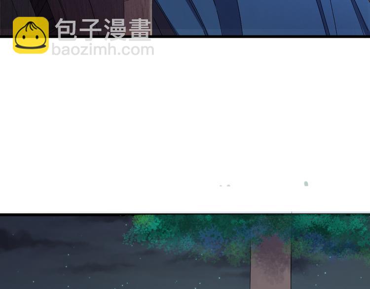第4话 监察大人~我认罪！(1/3)-第5话