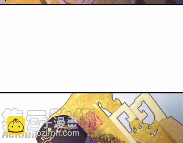 第40话 别碰我！(1/3)-第41话