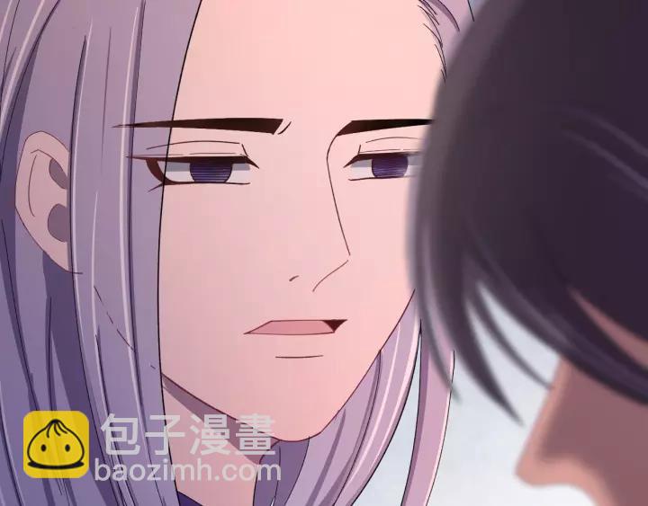 第40话 别碰我！(1/3)-第41话