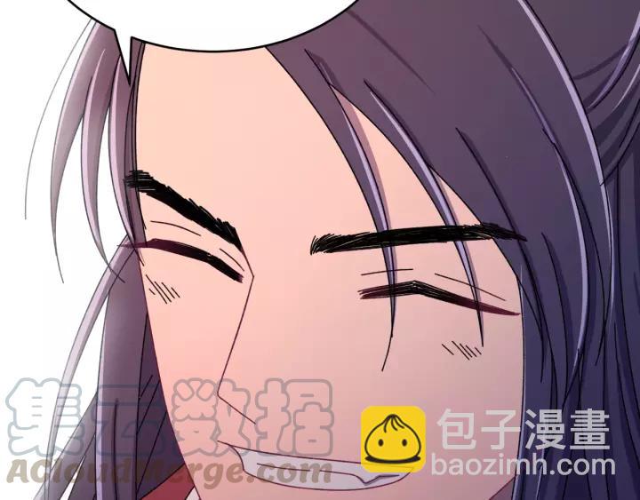 第40话 别碰我！(1/3)-第41话
