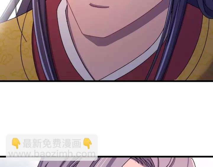 第40话 别碰我！(1/3)-第41话