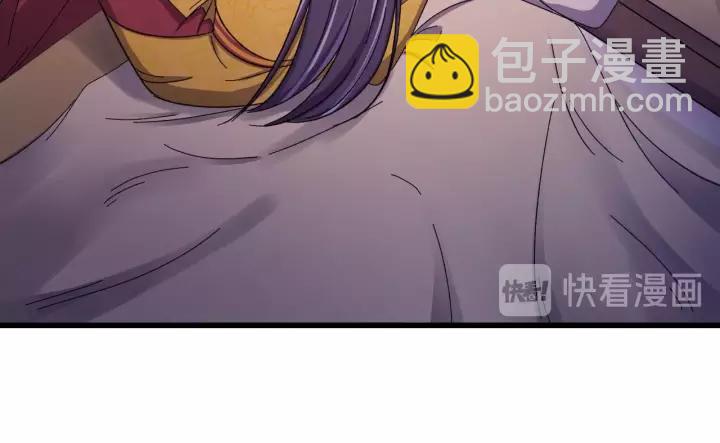 第40话 别碰我！(1/3)-第41话