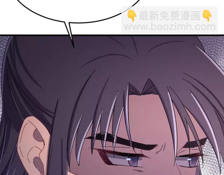 第40话 别碰我！(1/3)-第41话