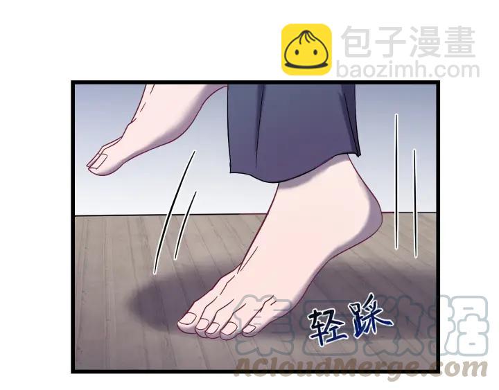 第48话 你是谁？(1/3)-第49话