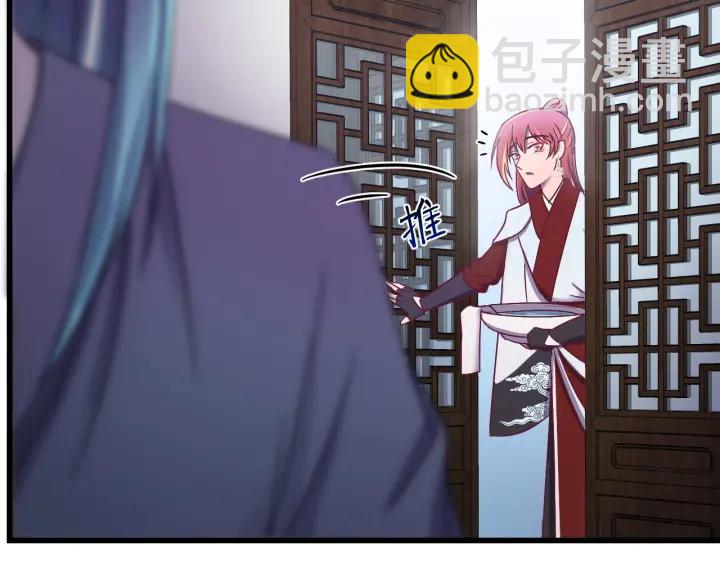 第48话 你是谁？(1/3)-第49话