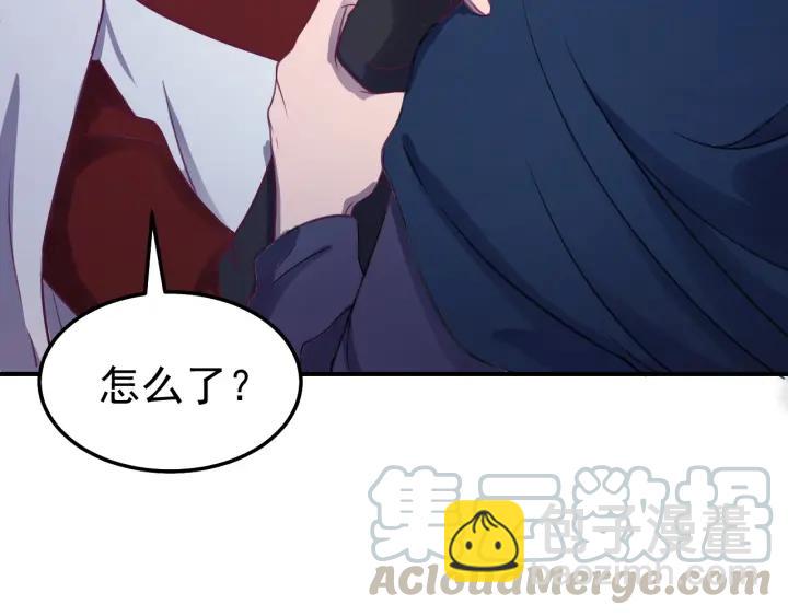 第48话 你是谁？(1/3)-第49话