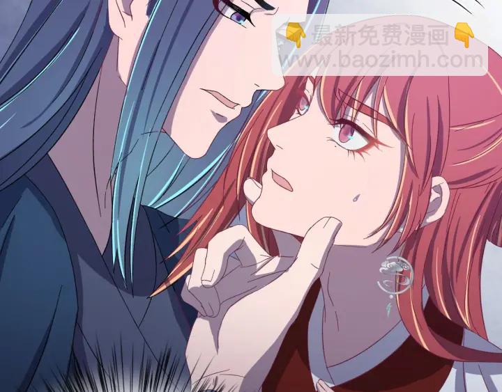 第48话 你是谁？(1/3)-第49话