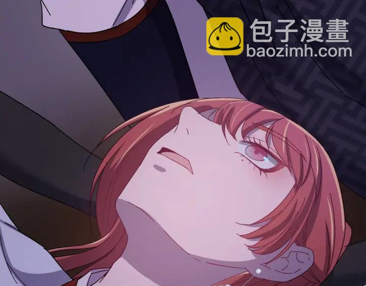 第54话 你这个大骗子(1/3)-第55话